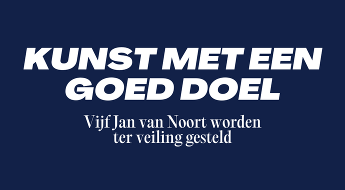 Kunst met een goed doel